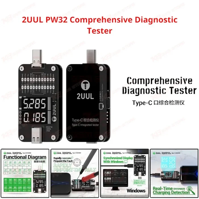 2UUL PW32 Comprehensive Diagnostic Tester