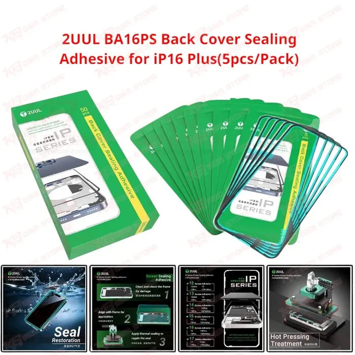 2UUL BA16PS Back Cover Sealing Adhesive for iP16 Plus(5pcs/Pack)