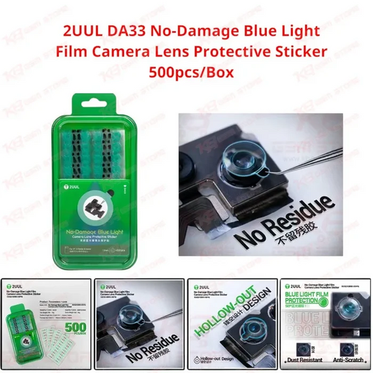 2UUL DA33 No-Damage Blue Light Film Camera Lens Protective Sticker 500pcs/Box
