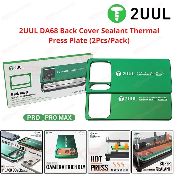 2UUL DA68 Back Cover Sealant Thermal Press Plate (2Pcs/Pack)