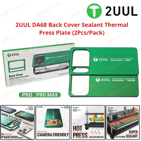 2UUL DA68 Back Cover Sealant Thermal Press Plate (2Pcs/Pack)