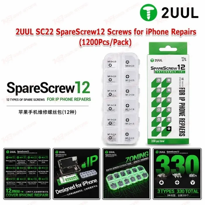 2UUL SC22 SpareScrew12 Screws