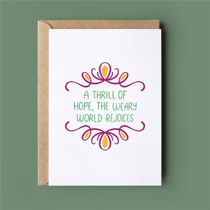 A Thrill Of Hope Bible Verse Christmas Cards (8 card pack)