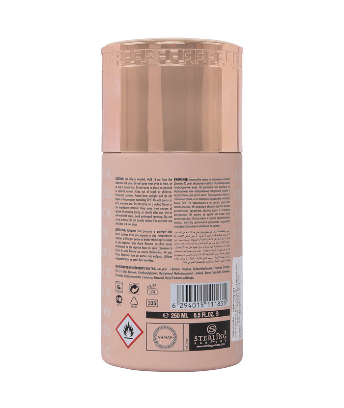 Armaf Club De Nuit Women Perfume Body Spray 250ML