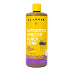 Authentic African Black Soap All-In-One - Wild Lavender