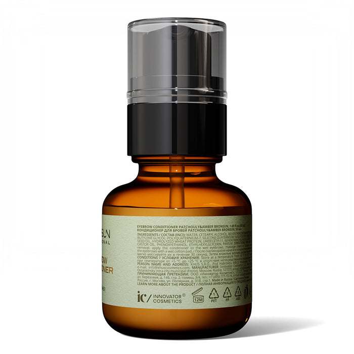 Bronsun Eyebrow Conditioner 50ml