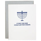 Chez Gagné - Hanukkah Card - Last 8 Nights Letterpress Card