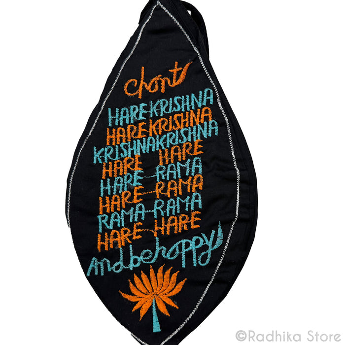 Hare Krishna Maha Mantra Bead Bag-Maroon or Dark Blue