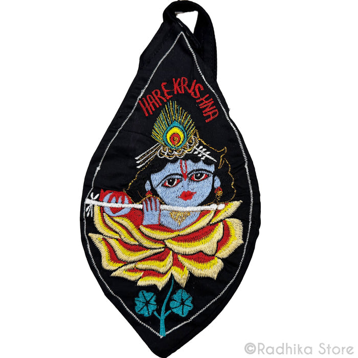 Hare Krishna Maha Mantra Bead Bag-Maroon or Dark Blue