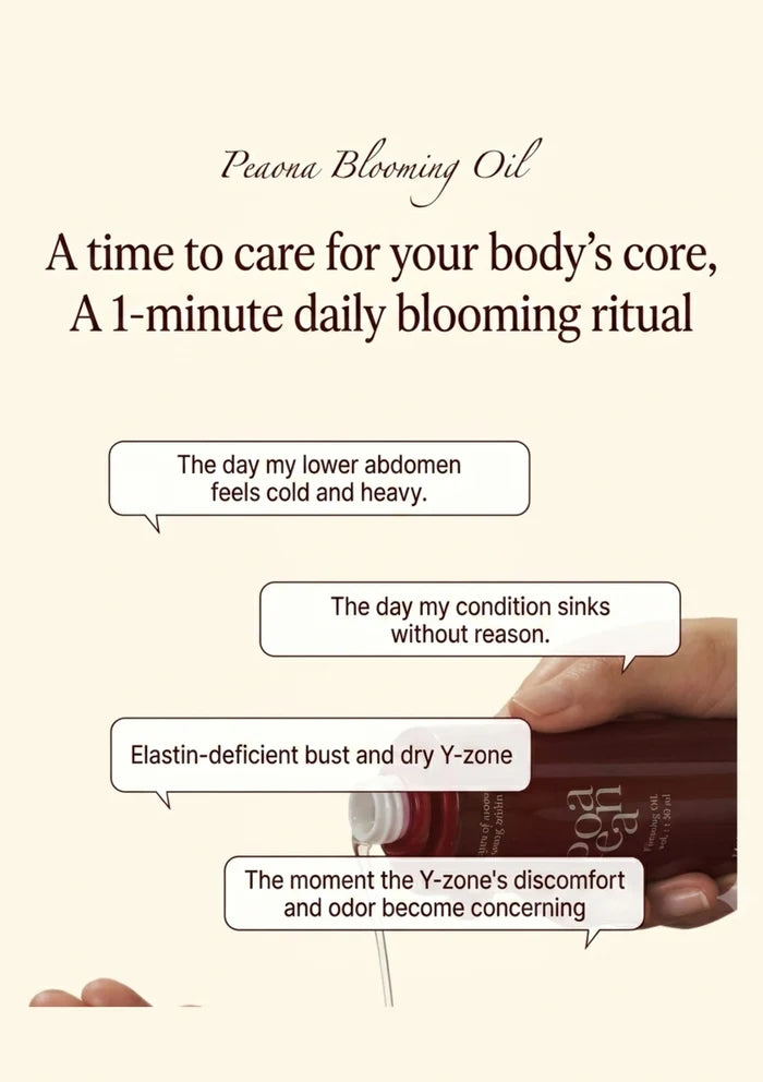 Advertisement for Peona Blooming Oil with text about a daily blooming ritual.
