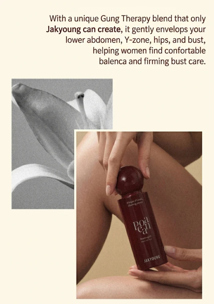 Product packaging with text about Gung Therapy blend for women's health and wellness.