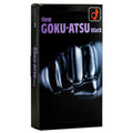 Okamoto Goku-Atsu Black Box 12