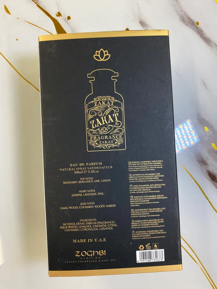 Roar Tiger Eye By Zakat Eau De Parfum 3.4FL OZ Men