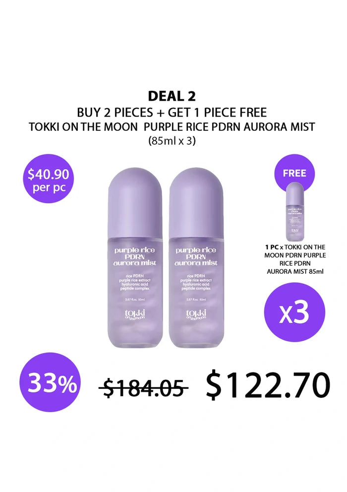 (BUY 2+1 FREE) PDRN Aurora Mist 85ml TOKKI ON THE MOON